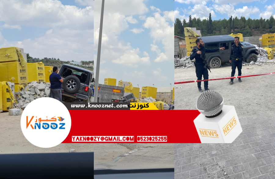 اصابة خطيرة باطلاق نار في باقة الغربية
